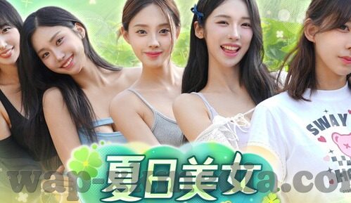 521av麻豆视频-视频世界的新视角，深入解析521av麻豆视频的多维度魅力