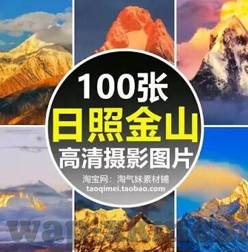 精品人妻一区二区三区四区在线-探索网络世界的多元视角，网络内容与个人成长的平衡