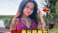 两性视频成人-探索两性关系在成人视频中的呈现，理解与界限