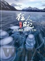 麻豆精品视频在线-解锁麻豆精品视频在线，开启独一无二的娱乐新视角