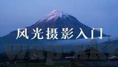 日本免费一区二区三区高清视频-探索日本影视文化的多元视角，免费一区二区三区高清视频的背后