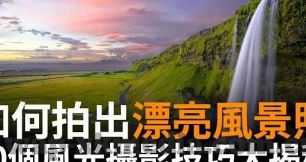糖心vlog官网入口txvlog-探寻糖心Vlog官网的精彩世界——解锁TXVlog的热门记忆