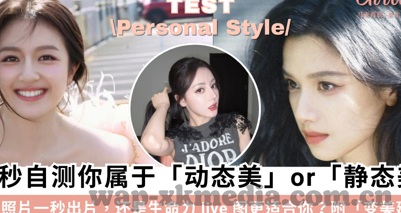 糖心vlog精品一区-甜蜜暗巷，探秘糖心Vlog精品一区的独特魅力